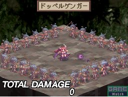 Vidéo Disgaea DS