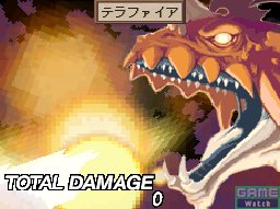 Images Disgaea DS