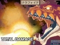 Images Disgaea DS