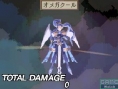 Images Disgaea DS