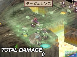 Images Disgaea DS