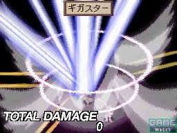 Images Disgaea DS