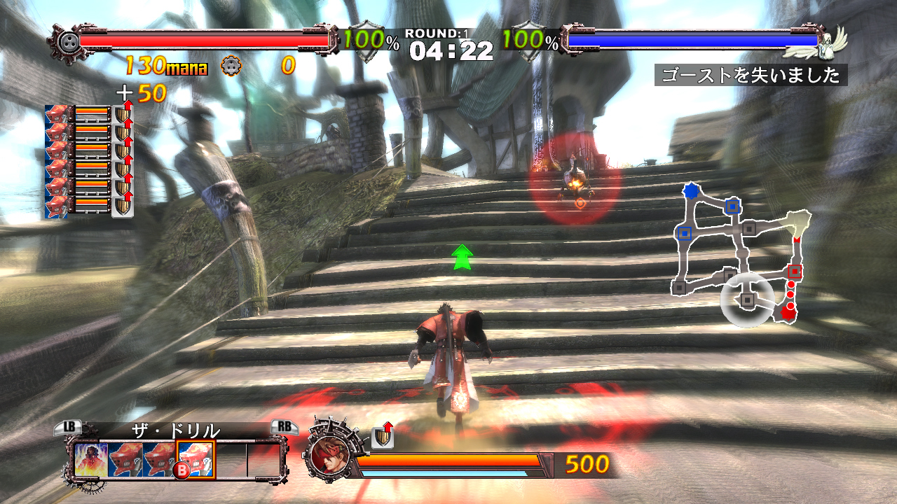 Guilty Gear 2 Overture s'illustre