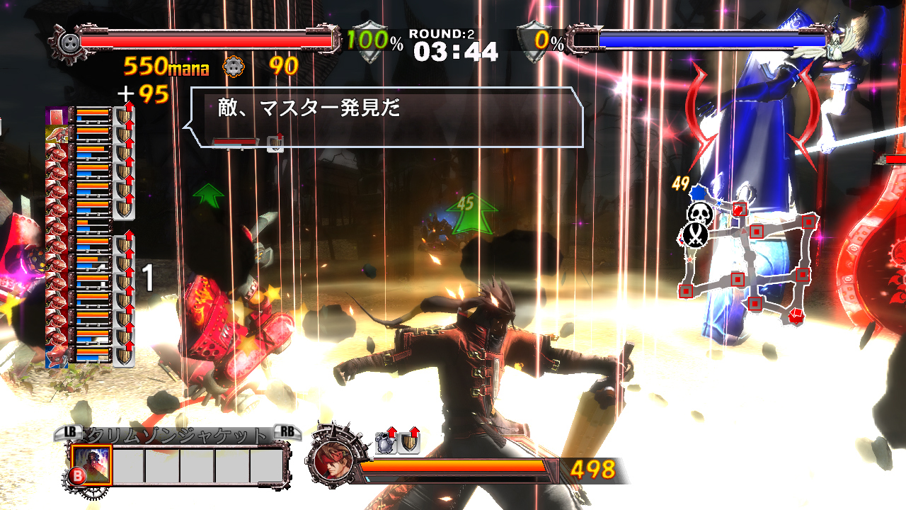 Guilty Gear 2 Overture s'illustre