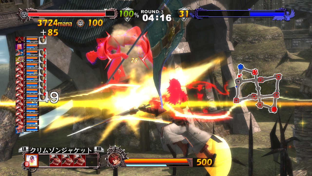 Guilty Gear 2 Overture s'illustre