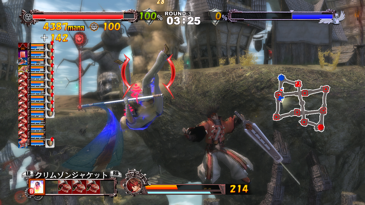 Guilty Gear 2 Overture s'illustre