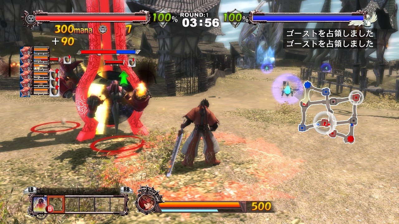Images Guilty Gear 2 Overture