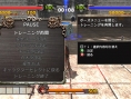 Images Guilty Gear 2 Overture