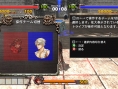 Images Guilty Gear 2 Overture