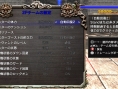Images Guilty Gear 2 Overture