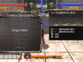 Images Guilty Gear 2 Overture