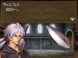 Valkyrie Profile DS : des images