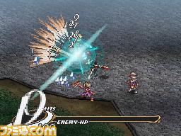 Images Valkyrie Profile DS