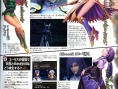 Images Valkyrie Profile DS