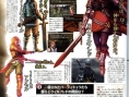 Images Valkyrie Profile DS