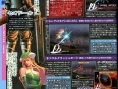 Images Valkyrie Profile DS
