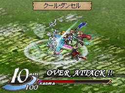 Images Valkyrie Profile DS