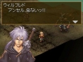 Images Valkyrie Profile DS
