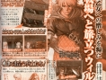 Valkyrie Profile DS : plus d'images
