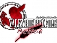 Valkyrie Profile DS : plus d'images