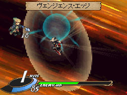 Valkyrie Profile DS more screens