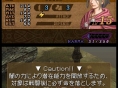 Valkyrie Profile DS : plus d'images
