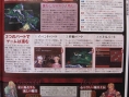 Valkyrie Profile DS s'illustre