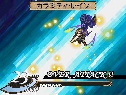 Valkyrie Profile DS illustré