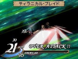 Valkyrie Profile DS illustré