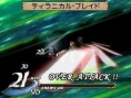 Valkyrie Profile DS illustré