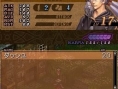 Valkyrie Profile DS illustré