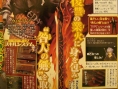 Valkyrie Profile DS : nouvelles images du Shonen Jump
