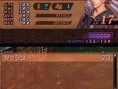 Valkyrie Profile DS : nouvelles images