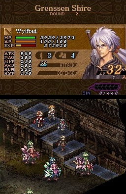 Valkyrie Profile fête sa date en screenshots