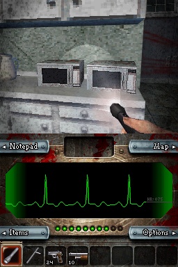 Dementium : 37 images