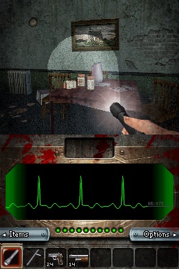 Dementium : 37 images