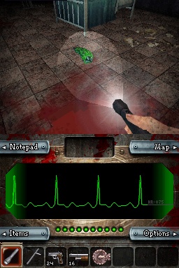 Dementium : 37 images