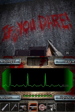 Dementium : 37 images