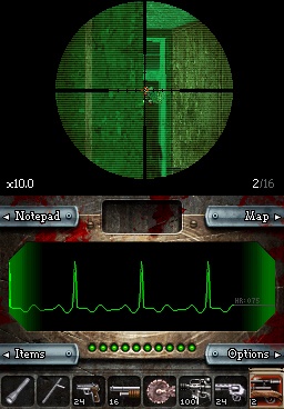 Dementium : 37 images