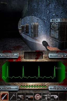 Dementium : 37 images