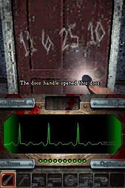 Dementium : 37 images
