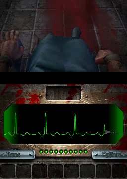 Dementium : 37 images