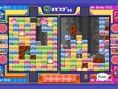 Vidéo Mr. Driller Online
