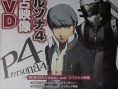 Persona 4 : premières infos