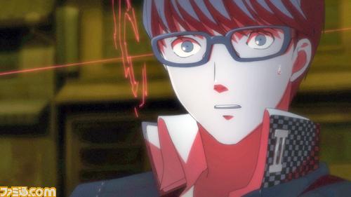Images Persona 4