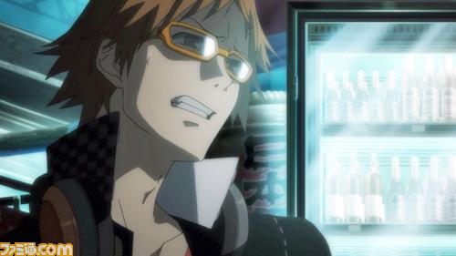 Images Persona 4