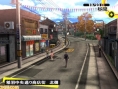 Images Persona 4