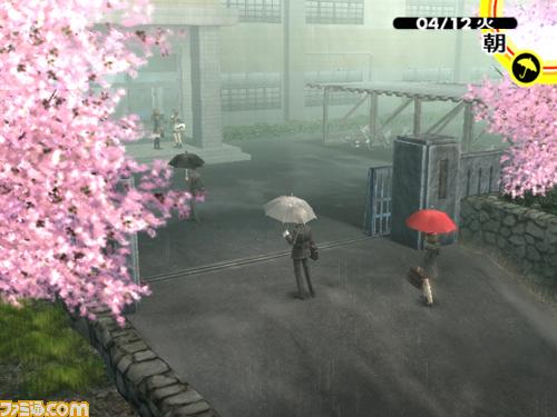Images Persona 4