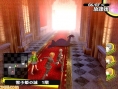 Images Persona 4