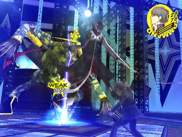 Vidéo Persona 4